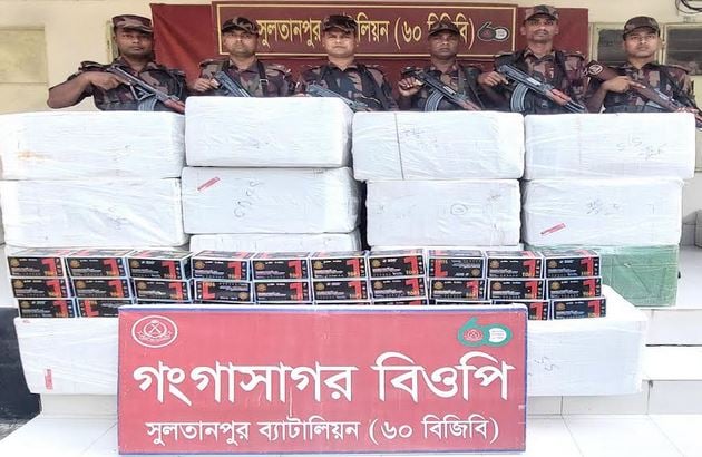 BGB seizes smuggled Indian mobile phone screens in Cumilla