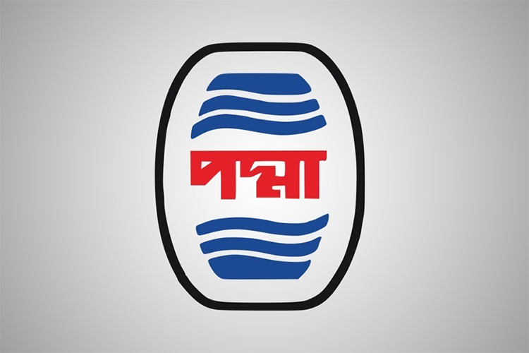 Padma Oil Company's MD resigns