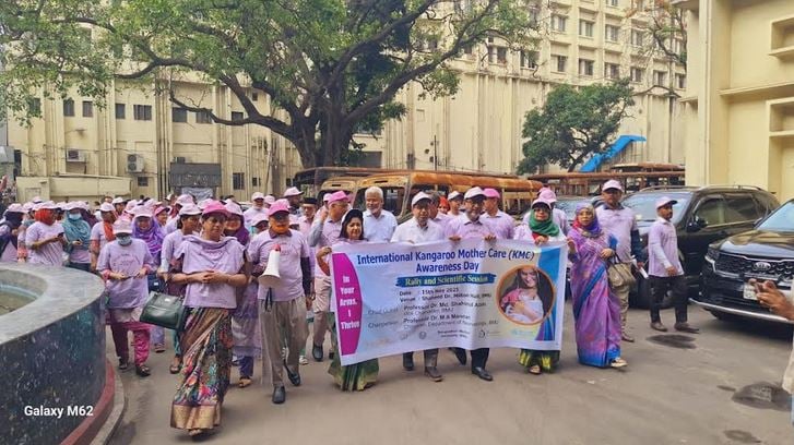 International Kangaroo Mother Care Awareness Day observed in BMU. Photo: BSS