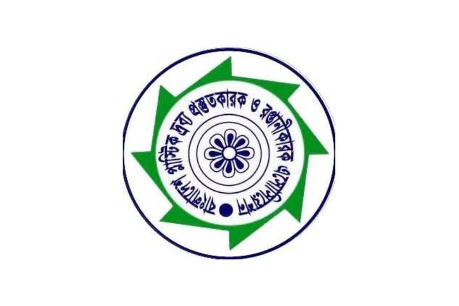BPGMEA holds validation workshop, seminar on LDC graduation
