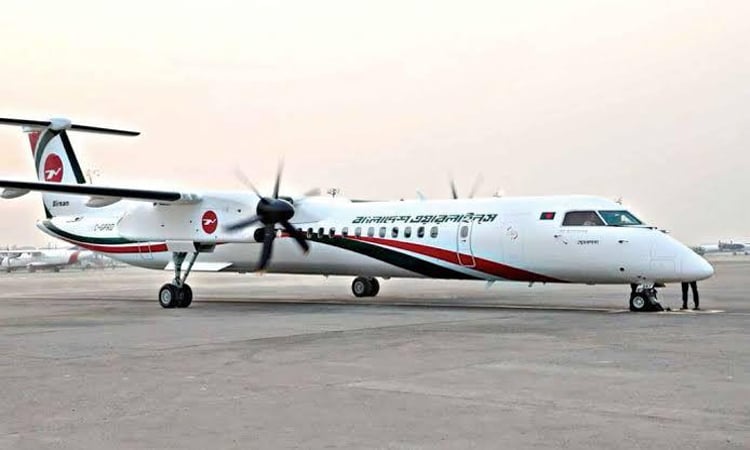 Biman flight lands safely in Dhaka after losing rear wheel 