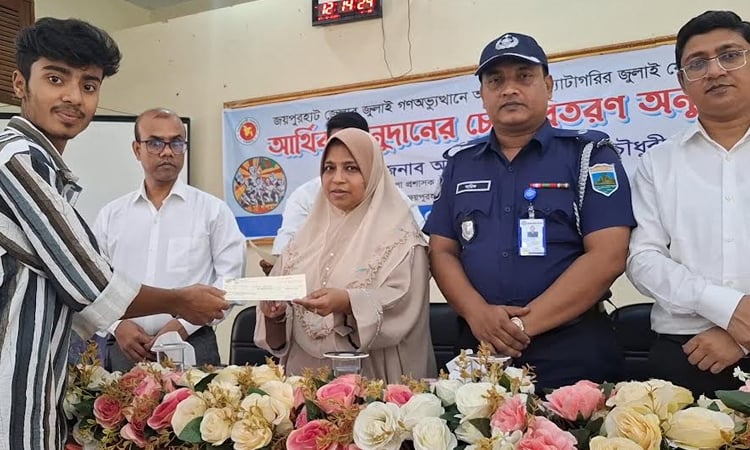 96 July-fighters get assistance in Joypurhat 