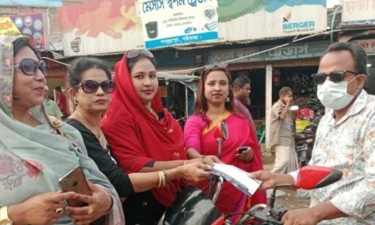 Jatiyotabadi Mohila Dal distributes BNP’s 31-point leaflets in Sadullapur