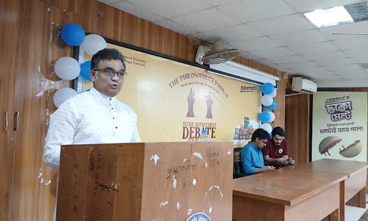 JU Philosophy dept hosts interdepartmental debate competition