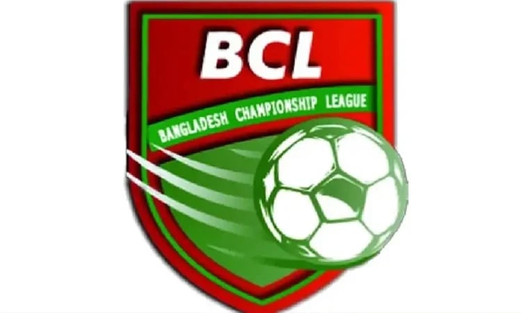 The matches of BCL football to be held tomorrow