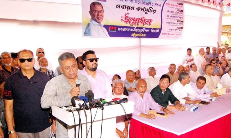 Socially unacceptable, extortionist, corrupt people won’t get BNP membership: Khasru 