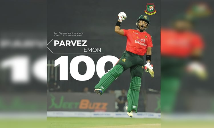 Emon's record-breaking ton powers Bangladesh to 191-7