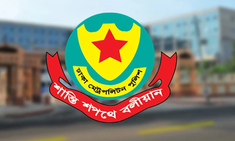 DMP banns protest, gathering on some roads in city