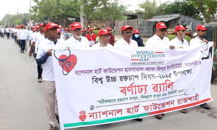 Hypertension control crucial to reduce heart disease risks: Experts