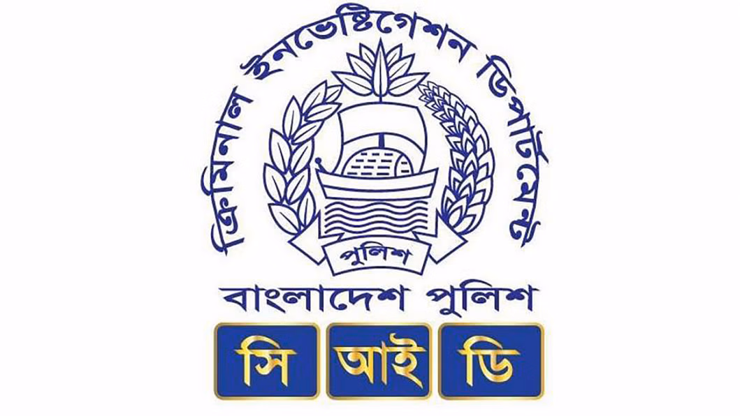 CID's cyber campaign thwarts SSC question paper leak rumours