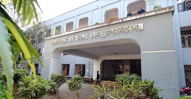One gets life-term jail in C'nawabganj murder case