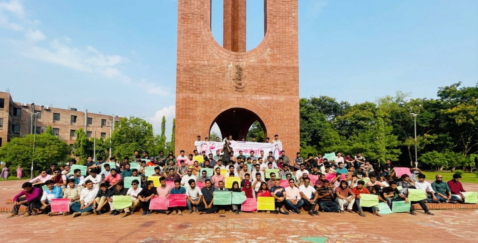 JU JCD demands swift action against people involved in Shammo’s murder