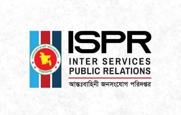 Bangladesh Army to reconsider appeals of ex members