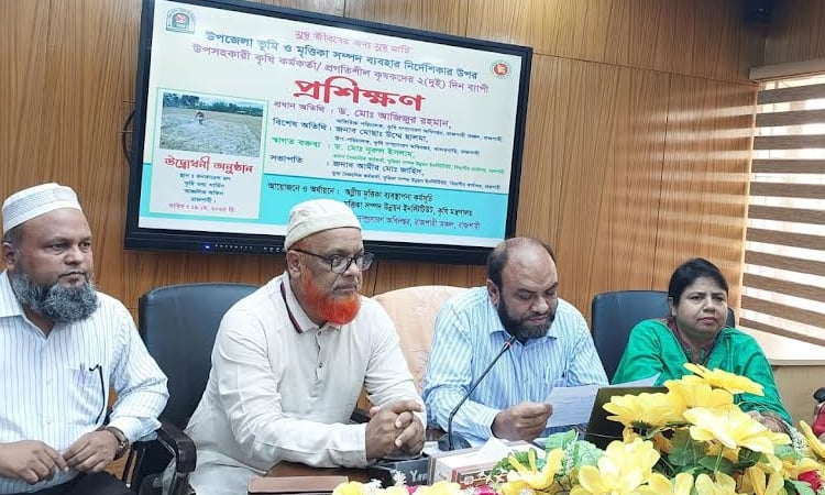 Agriculture officers urged to follow soil resource guideline