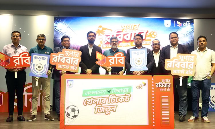 'Super Robibar' offers exclusive tickets to Hamza's Bangladesh debut game