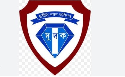 ACC approves 2 cases against S Alam Group chairman over Tk 11.02b embezzlement