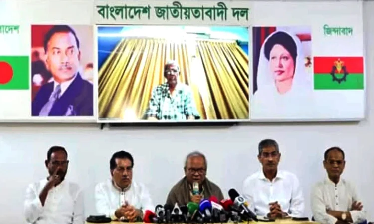 BNP takes 8-day programme to mark Ziaur Rahman's martyrdom anniversary