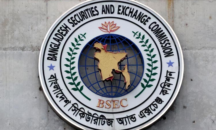 BSEC to meet retail investor representatives on May 29