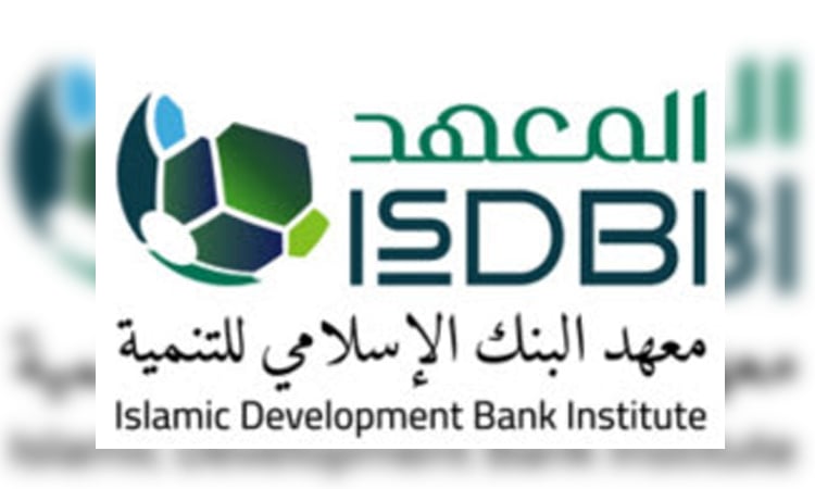 IsDB to provide $241.30m to Bangladesh for constructing 5 bridges