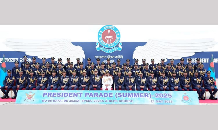 Summer President Parade held at BAF Academy