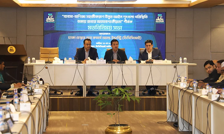 DCCI President urges govt to ensure conducive environment for businesses 