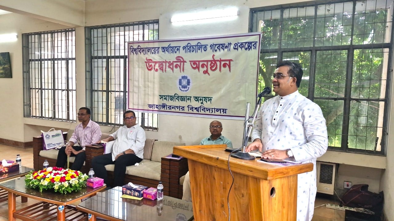 JU Social Sciences faculty hosts annual research project seminar