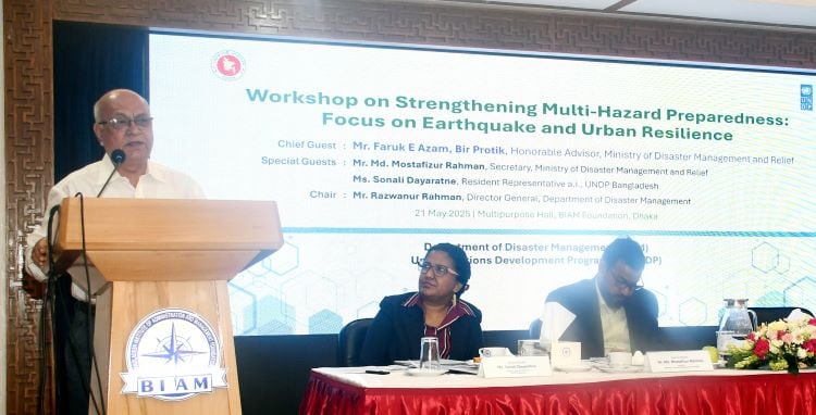 Azam acknowledges tremor risks, stresses planned urbanization