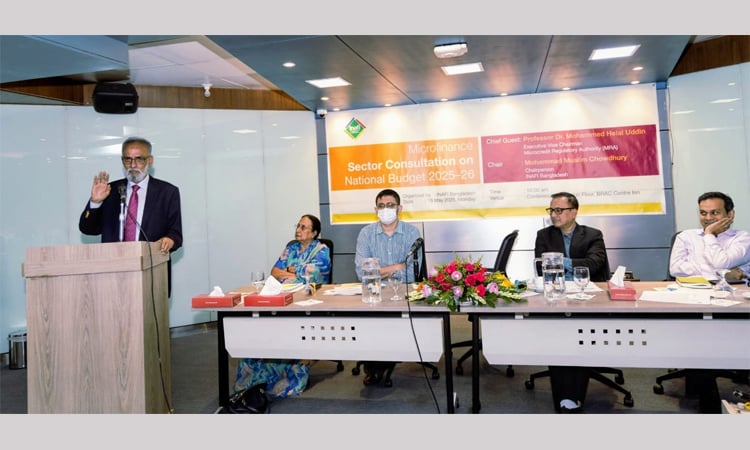 Microfinance sector leaders call for supportive budgetary policies 