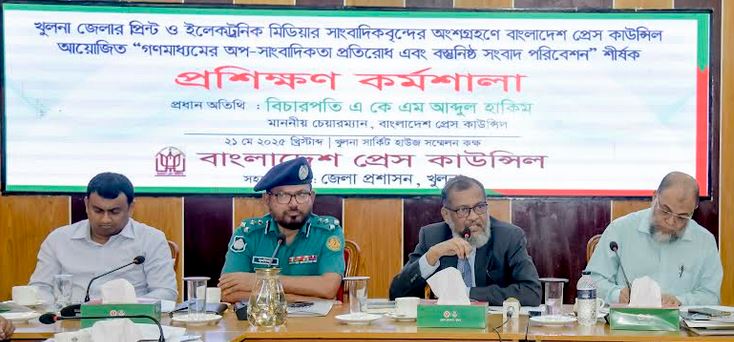 Objective journalism requires morality, prudence: AKM Abdul Hakim