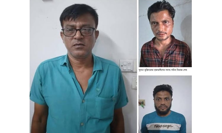 3 leaders of banned AL’s associate bodies held in Khulna