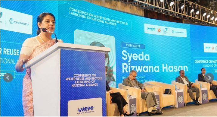 Policies to stop free industrial ground-water extraction being finalized: Rizwana
