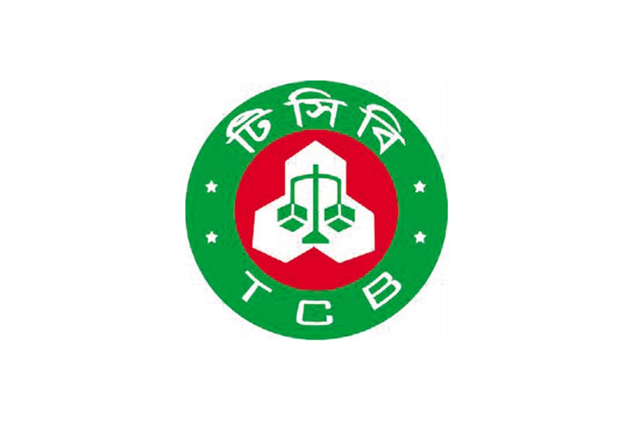 TCB to sell essential items ahead of Eid-ul-Azha