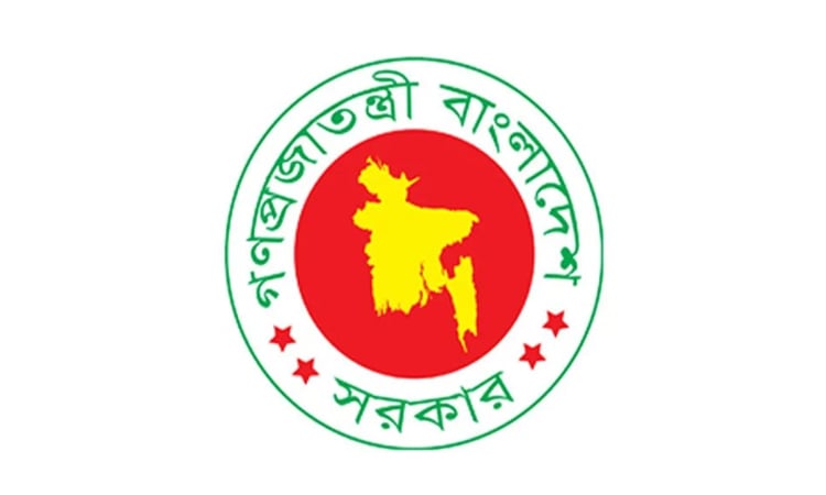 Govt issues gazette of Cyber Security Ordinance