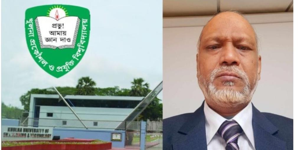 KUET interim VC resigns amid protest