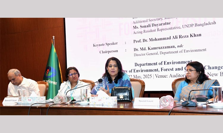 Sustainable development demands genuine harmony with nature: Rizwana