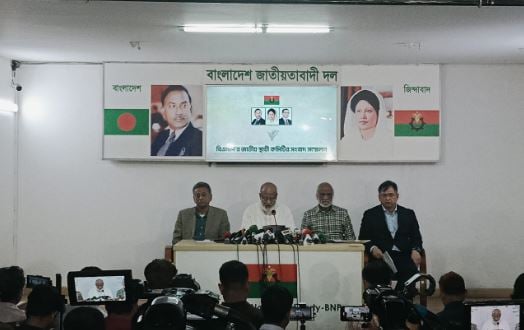 BNP demands immediate election roadmap