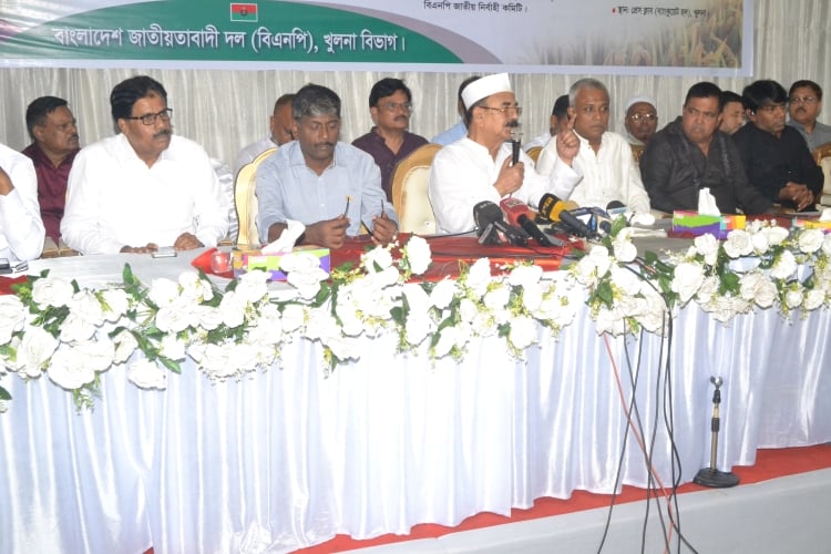 A different conspiracy is now underway: Gayeshwar