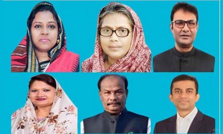 Case filed against six former lawmakers in Gaibandha