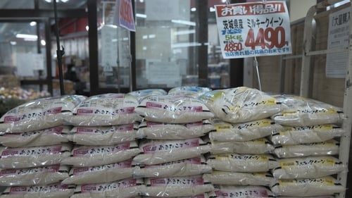 Why rice prices are soaring in Japan