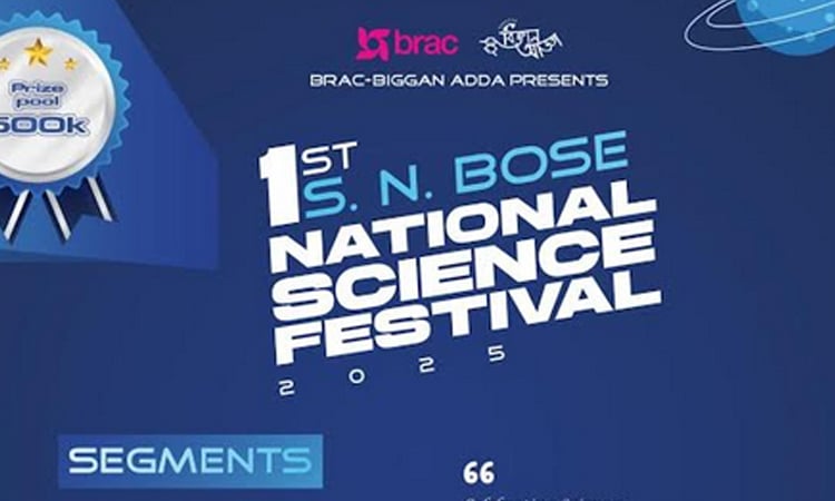 National Science Festival at DU tomorrow