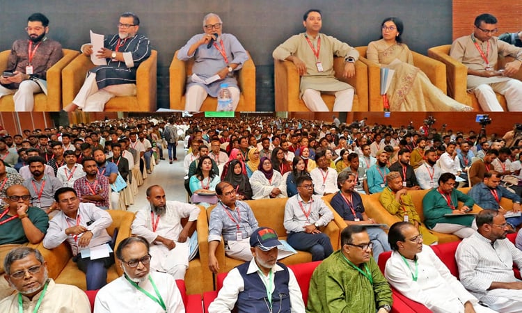 Tarique Rahman's 31-point outline to be materialized with collective efforts of all: Nazrul Islam