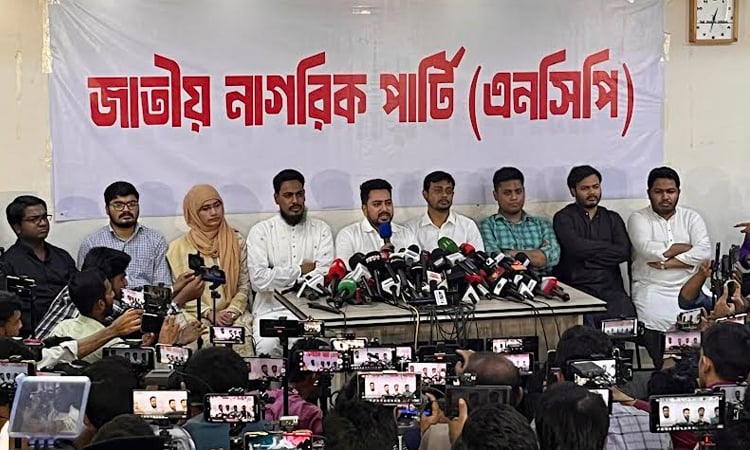 NCP urges govt. to announce a 'comprehensive roadmap' for justice, reform, elections