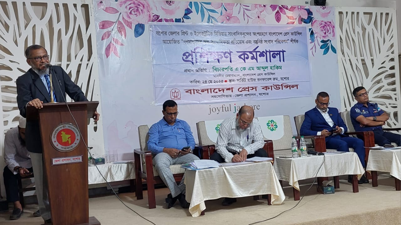 BPC chairman for professional, social responsibilities of journalists