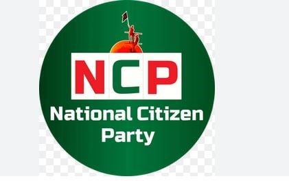 NCP urges govt to declare all elections under Sheikh Hasina’s rule as illegal