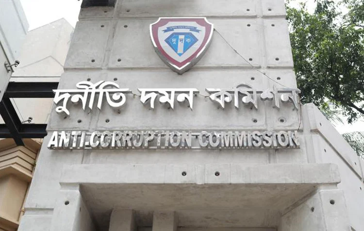 ACC files corruption cases against ex-whip Swapon, his wife