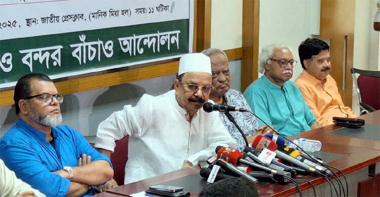 All parties in agreement on issue of democracy: Gayeshwar