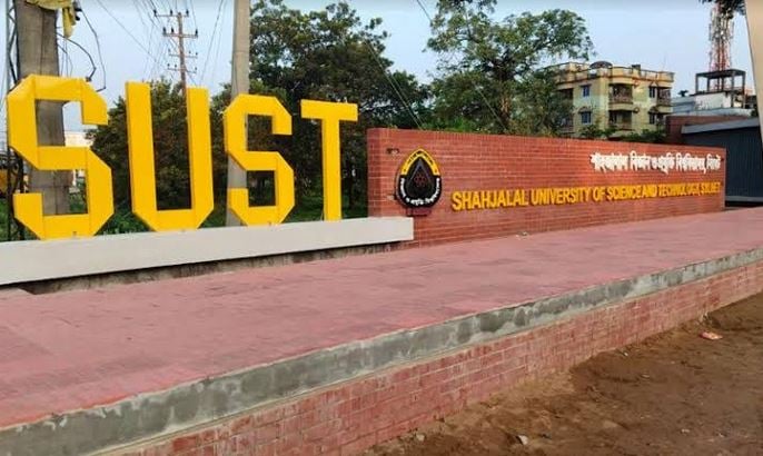 SUST goes on 21-day Eid, summer vacation