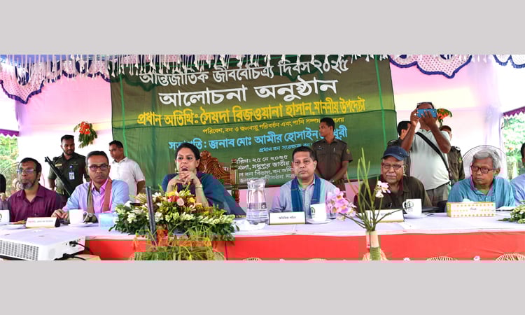 Govt committed to restoring degraded Sal forests: Rizwana