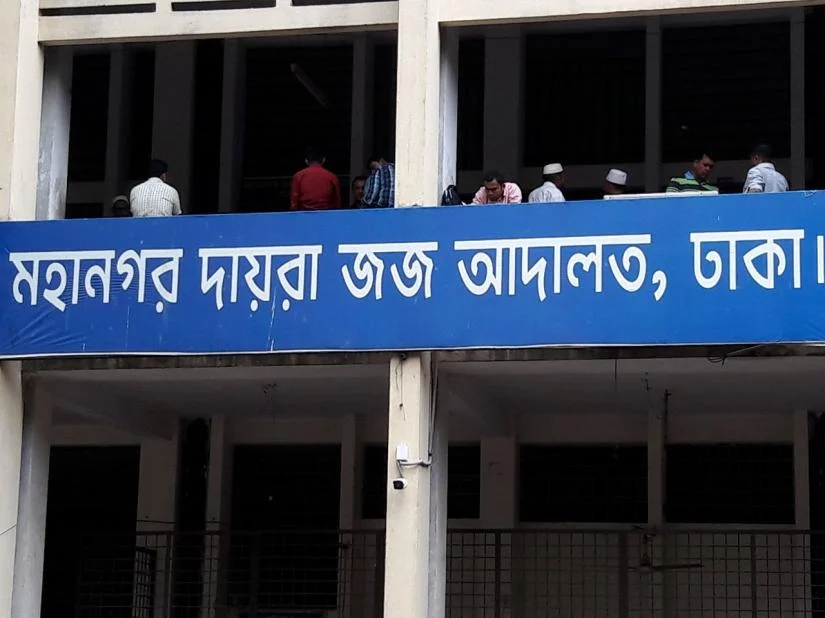 Travel ban issued on ex-state minister Chumki's husband