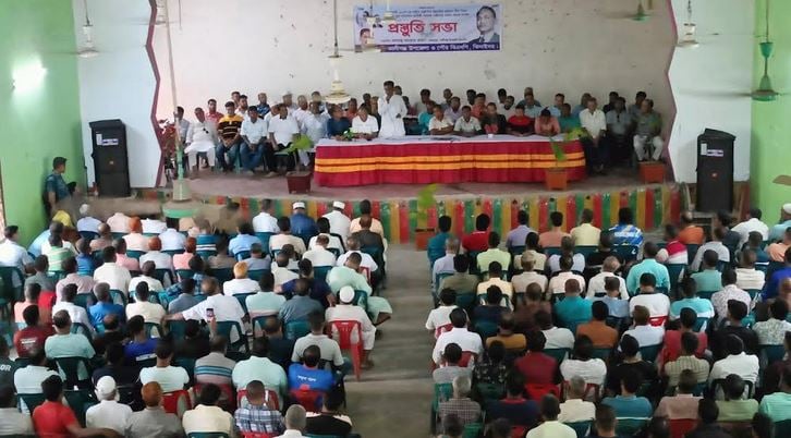 Kaliganj BNP holds meeting to mark martyrdom anniversary of Shaheed President Zia